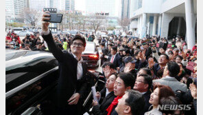 한동훈, 부산서 첫 현장 비대위…공관위원 공개할 듯