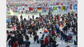 안동 암산얼음축제 취소…“이상고온으로 얼음두께 얇아”