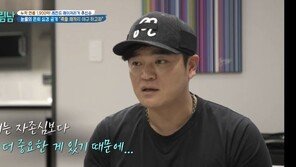 ‘은퇴 예고’ 추신수, 최저연봉 3천만원…“2군도 갈 수 있다”