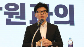 한동훈 “금고형 이상 형 확정 시 세비 반납 제안, 민주당 답해달라”