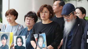 故 이예람 중사 녹취록 요구 공군 정훈장교, 직권남용 무죄