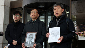 대법, 일본 기업 강제징용 피해배상 또 인정…연이어 승소