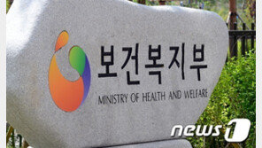 0세 엄빠 통장에 ‘와! 100만원’…이달부터 부모급여 인상 지급