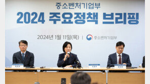 오영주 장관 “현장서 답 찾겠다”…소상공인 애로해소 ‘방점’