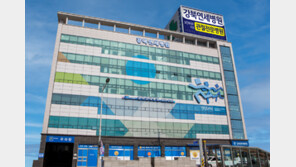 강북연세병원, 복지부 4주기 의료기관 인증 획득