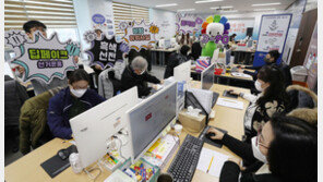 김은혜·방문규·염태영 등 출사표…경기도에 공직자출신 ‘출마 러시’