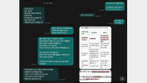 “밖에 놔둔 게 잘못이지, 무릎이라도 꿇을까?”…생수 절도한 여성 ‘뻔뻔’