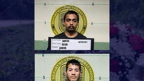 괌 한국인 총기살해 일당 2명 ‘신상 공개’