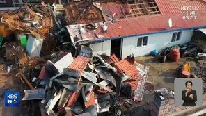 서천 10대 방화범 “불장난이었다”…피해자 “난 희귀병 환자, 많이 힘들다”