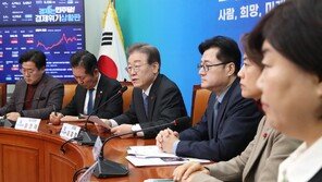 민주, 현역의원 평가 마무리…컷오프 대상 하위 20% 통보설에 당 ‘술렁’