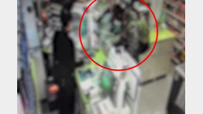 ‘6시간 17번’이나 긁었다…훔친 카드로 기분내다 노래방서 붙잡힌 40대