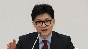 與공관위, 10명중 4명이 법조인 출신…당내선 중립성 우려 지적도