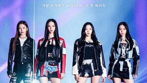  ‘팝업 성지’ 잠실 롯데월드몰 아트리움, 올해 첫 주인공은 ‘에스파’