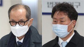 가습기 살균제 제조사, 2심서 유죄 판결…법정구속은 없어