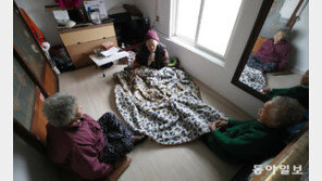 연탄 3장으로 버티는 ‘그림자 경로당’… 집계도 못해 복지 사각