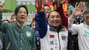 親美 vs 親中 vs 중도… 대만 총통선거 D―1