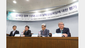 D-89 민주, 총선 모드 본격 돌입…오늘 공관위 첫 회의