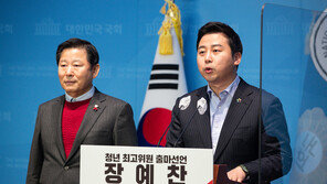 장예찬 “이준석 이삭줍기가 개혁이냐…개혁 아닌 갈비신당”