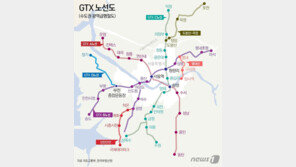 해 넘긴 GTX A·B·C 연장안·신설노선 D·E·F 발표…1월말 나온다