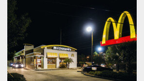 美 부촌서 맥도날드 입점 거부…“저소득층 몰릴 수 있어”
