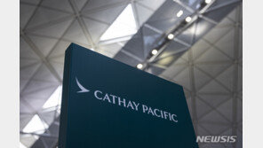 캐세이퍼시픽, 항공편 무더기 취소… ‘인천-홍콩’ 노선도 결항