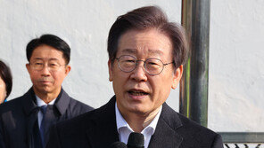 이재명 “혁신·통합 공천으로 이기는 민주당 돼야”