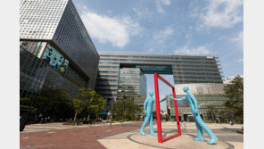 MBC, ‘바이든 vs 날리면’ 정정보도 판결에 “대단히 유감…곧바로 항소”