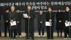 봉준호 “故이선균 경찰 수사보안, 한치의 문제도 없었나”…문화예술인, 진상규명 촉구