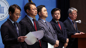 원칙과상식, ‘미래대연합’ 창당…“설 연휴 전 대연합 세력 출범”