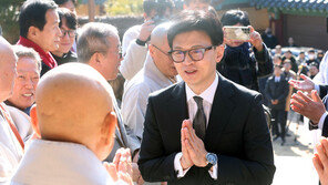 “저도 한가입니다” 한동훈 한마디에 빵 터졌다