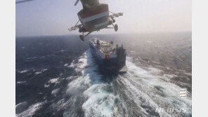 美·英 예멘 반군 후티 공습…산업부, 수출 등 수급 모니터링 강화