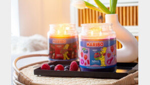 하리보 캔들, 국내 첫 출시 …“쌍심지로 빠르고 풍부한 발향”