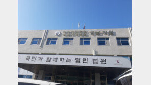 창문 열린 집 ‘여성 인질’ 잡아 현금 50만원 들고 도망친 30대…징역 6년