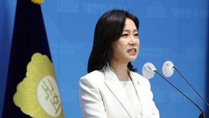 허은아, ‘여성 그림 비상구’ 추가에 “국민 세금 갖고 장난하나”