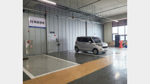  하프북, 하프전자 주식회사로 법인 전환…사업영역 확대