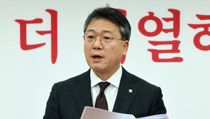 與, 황운하·노웅래 출마 적격 판정에 “불공정 공천 현실화”