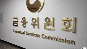 “아버지가 돌아가셨다”…무심코 클릭한 부고에 개인정보 털린다