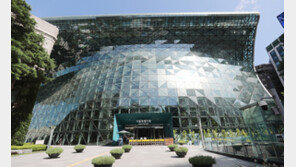 병가 내고 해외여행·골프접대…서울시 “고강도 청렴대책 마련”