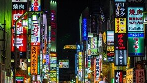 [책의 향기]내가 사랑한 일본… 흔적이 된 아름다움을 추억하며