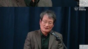 “이선균 장례날, ‘마녀사냥 해도 되냐’ 울부짖어”