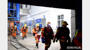中허난성 탄광 가스폭발사고…10명 사망·6명 실종