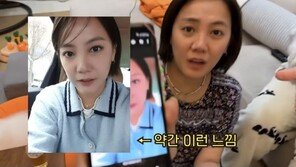 고은아, 2차 코수술 욕심 “코끝 올라갔으면…수술하고 싶은데 막막”