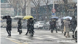 “우산 챙기세요”…오전부터 전국 대부분 비·눈