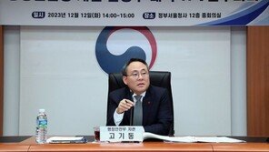 행정전산망 먹통 이후 두달…“기관·전문가 의견 수렴 단계”