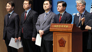 원칙과상식 ‘미래대연합’ 창준위 출범…“다당제 협력정치로”