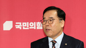 與 “MBC 정정보도 판결 만시지탄…공영방송 자격 없다”