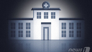 무릎수술 받고 숨진 여대생 유족 “수술 중 마취의 3명 바뀌어”