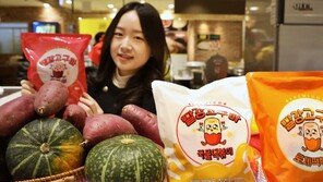 “떡볶이 소스에 꿀고구마 넣었어요”