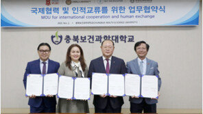충북형 유학생 유치 프로젝트 청신호