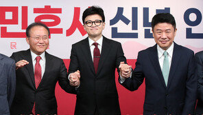 오늘 국힘 공약개발본부 출범…저출산·과학 전문가 공동본부장